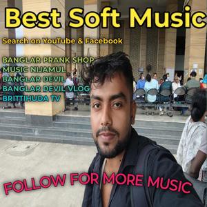 Friendship Song।BRITTIHUDA TV most Peaceful Music। BANGLAR PRANK SHOP। BRITTIHUDA TV। MUSIC NIJAMUL। BRITTIHUDA। BANGLAR DEVIL।