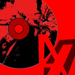 подстаканная