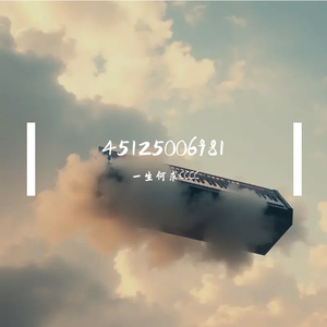 海浪亲吻沙滩的深情痕迹