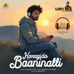 Karagida Baaninalli (Lofi Mix)