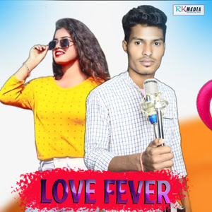 Love Fever