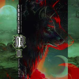 自己的心情自己感受