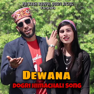 Dewana (Original)