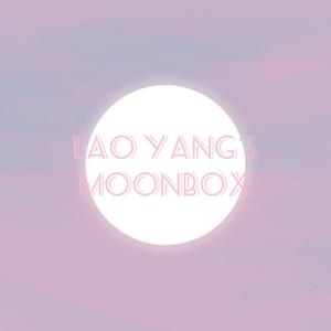 시작(beginning)（翻自 가호(Gaho)）