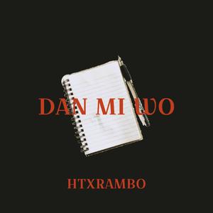 DAN MI WO