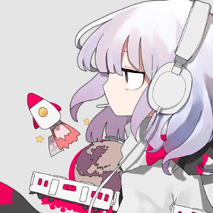 ずれる・忘れる (feat. 可不)