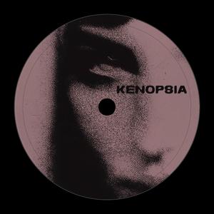 kenopsia