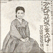 밤비는눈물