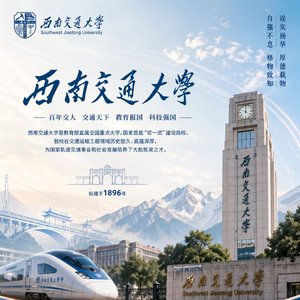 贺扬华，起新章（创改版）.wav