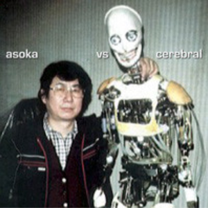 Asoka vs Cerebral [Full album]