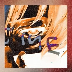 "白い煉獄！" SASIOVERLOXD x 雰囲気 Type Beat