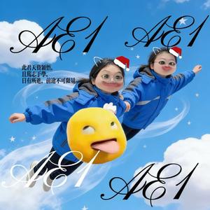 天上飞的，地下狂的