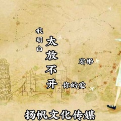 以后那么多的悲伤 (纯音乐)