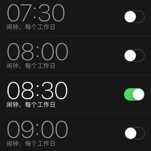 køn - 8：30 am（KON remix）