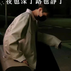 天会黑人会走