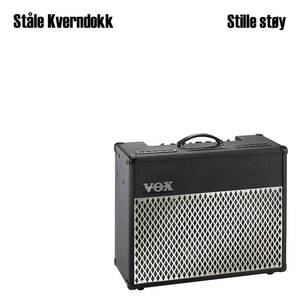 Øredøvende Taushet (Instrumental)