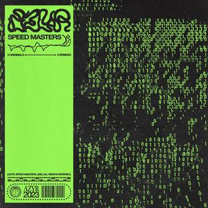 Direct It To The Roof