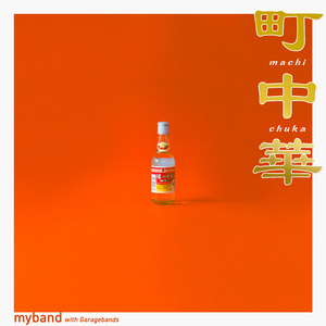 心のカラーボックス