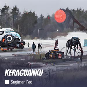 Keraguanku