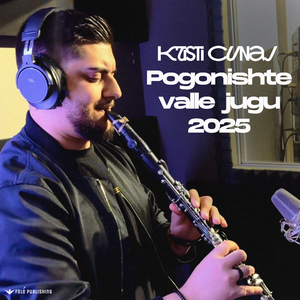 Pogonishte valle jugu (2025)