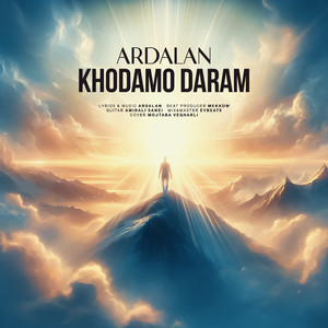 Khodamo Daram