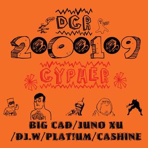 DCR2019CYPHER