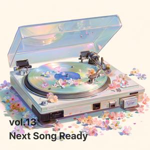 Just Behind Your Ear