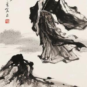 浮生烬