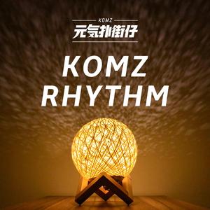 Komzrhythm