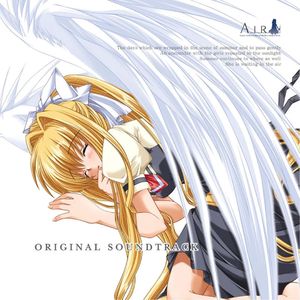鸟之诗《AIR》 主题曲（钢琴版）