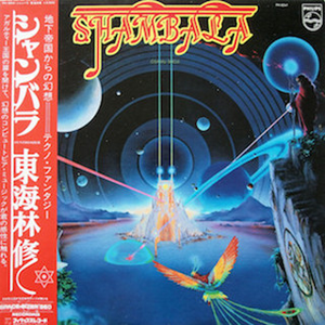 Shambala