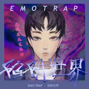 Not responsible（不负责）