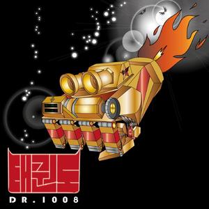 Taekwondo (Xanexx Remix)