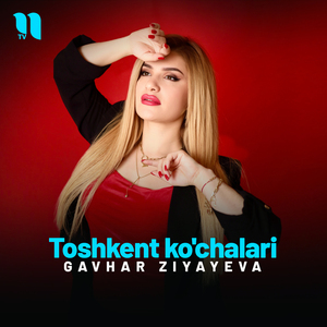 Toshkent ko'chalari