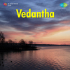 P.B. Sreenivas - Vedantha Nija Dharma