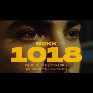 1018 (feat. Tokesick)