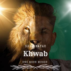 Khwab