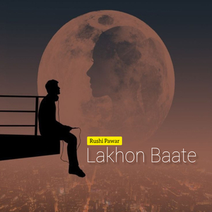 Lakhon Baate