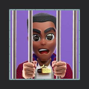 捧杀Freestyle prod.GOAT MUSIC