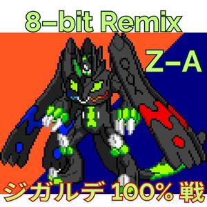 8-Bit Zygarde 100 - ポケモンBGM - Pokemon Legends Z-A