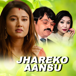 Jhareko Aanshu