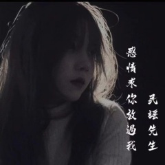 感情求你放过我 (Live)