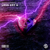 Gustavo J - Love Got U (Extended Mix)