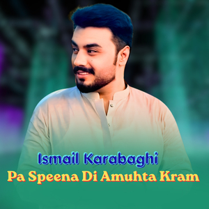 Pa Speena Di Amuhta Kram