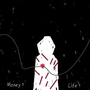 还不是因为没钱（prod by FRESH_ye）