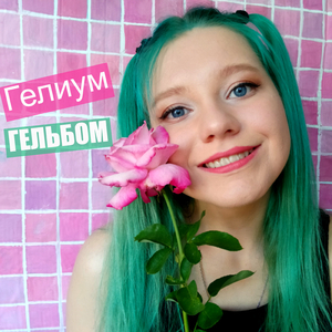 Выпускники 2020