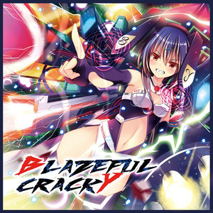 Otohime -さわわRemix-