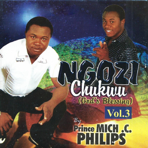 Ebube Ebube