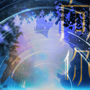 向你 ft.落曼曼（翻自 赵路）