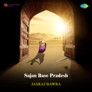 Sajan Base Pradesh
